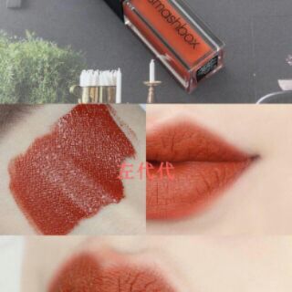 Son kem lì Smashbox Always On Matte Liquid Lipstick (màu Out Loud)