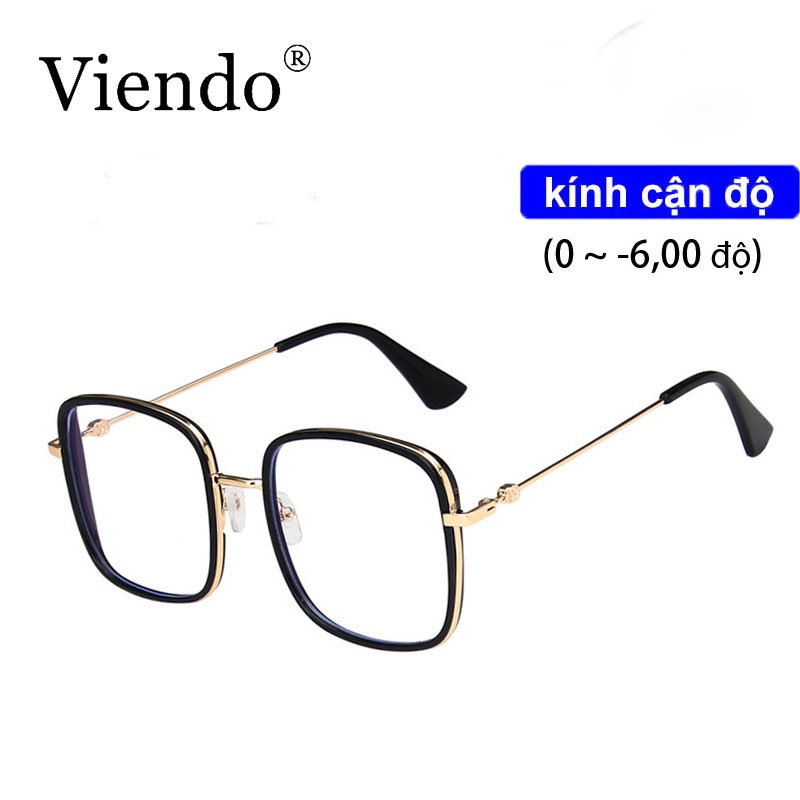 Mắt kính cận Viendo gọng kim loại 0 ~ -6.00 độ (cắt được theo yêu cầu) cho nam và nữ