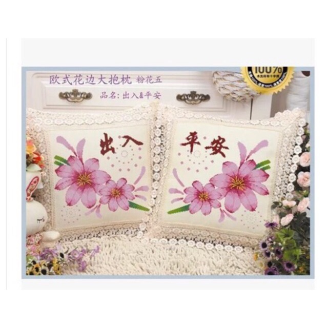 Gối thêu chữ thập hàng quảng châu xịn