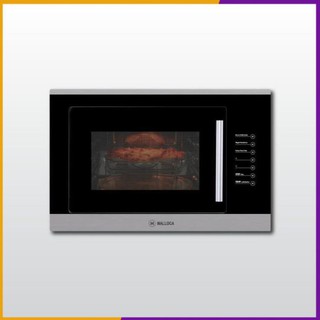 Lò vi sóng malloca mw - 927de , dung tích 27 lít , nhập khẩu nguyên chiếc