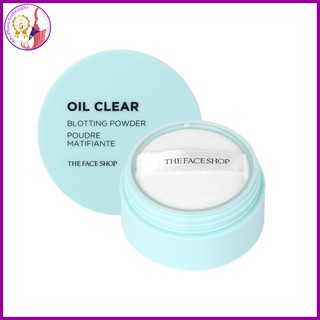 Phấn phủ kiềm dầu dạng bột oil clear
