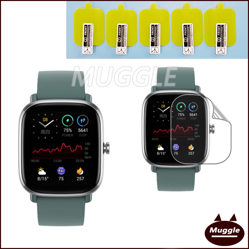 Miếng Dán Bảo Vệ Mặt Đồng Hồ Thông Minh Amazfit Gts 2 Mini Bằng Tpu Mềm Sự Bảo Vệ Phim dán bảo vệ màn hình chống cháy nổ cho đồng hồ Amazfit GTS2 mini