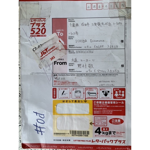 Đồng hồ nam citizen chống nước