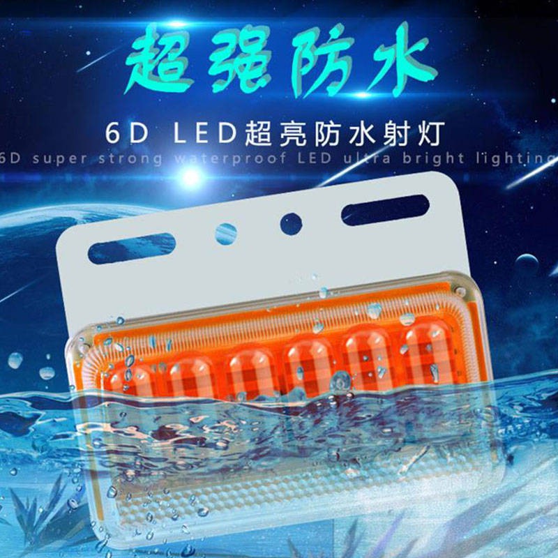 Đèn led dán hông xe siêu sáng 24v chất lượng cao cho xe tải