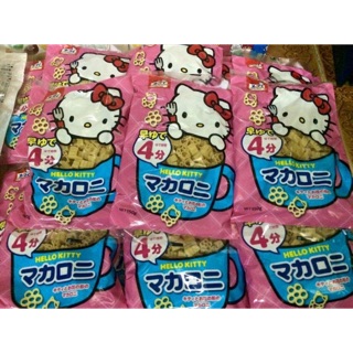 Nui hello kitty nhật bản cho bé 150gr