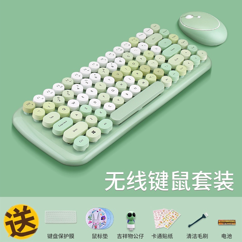BỘ BÀN PHÍM + CHUỘT KHÔNG DÂY MOFii CANDY 84 PHÍM MÀU PASTEL  KÈM HÌNH THẬT
