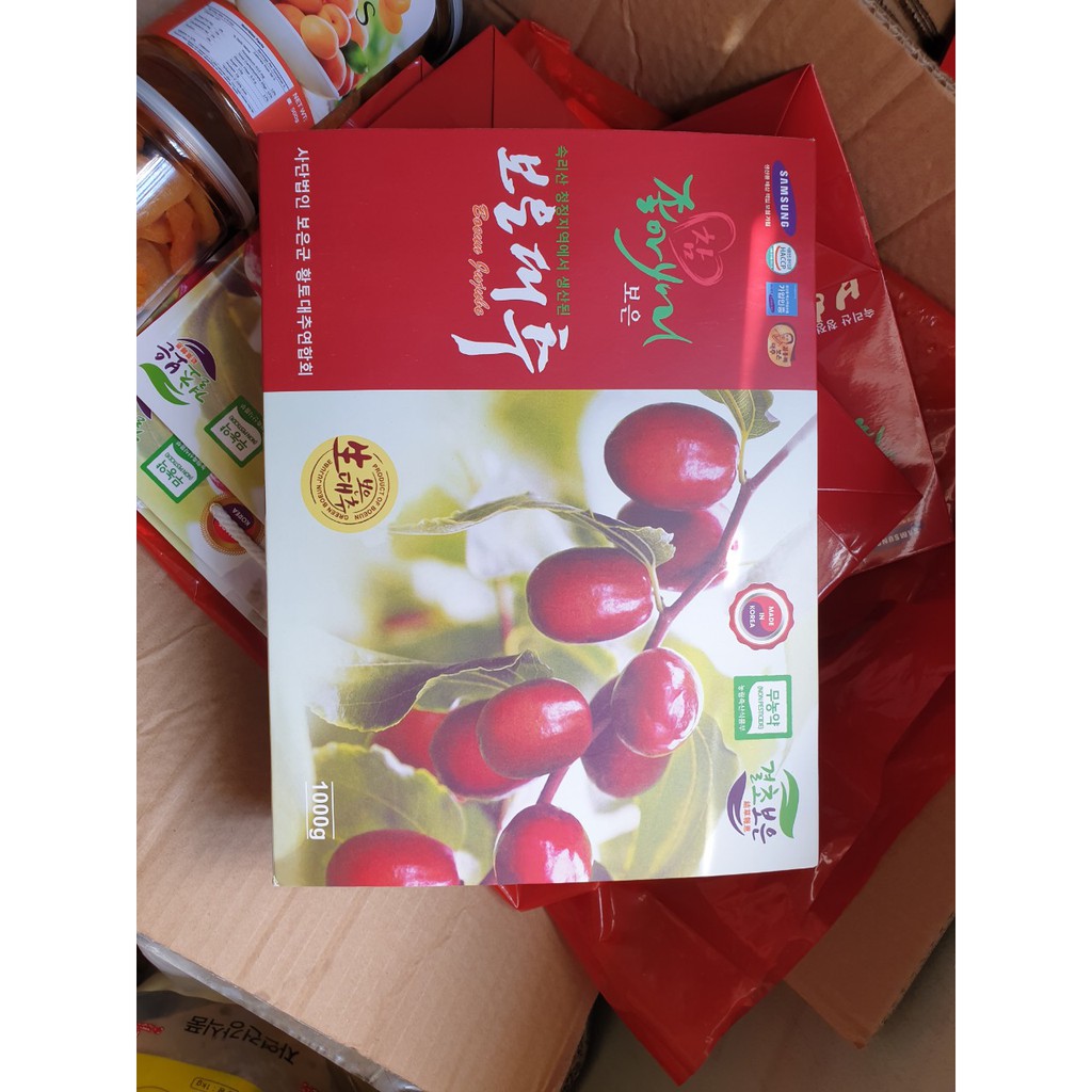 Táo Đỏ Sấy Khô Hàn Quốc Hộp Quà Tặng 1 Kg