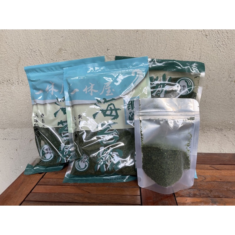 ( Có Sẵn )Rong biển Aonori 50g-200g
