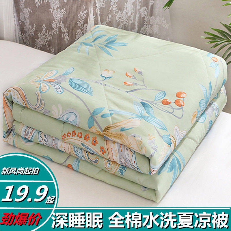 cái mền  Chăn lông cừu cực dày cashmere giữ ấmquilt