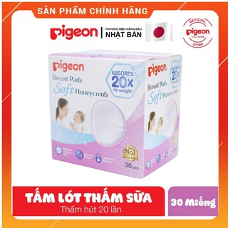 Miếng Lót Thấm Sữa PIGEON💓 FREESHIP,💓1hộp 30 miếng
