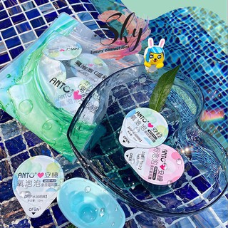 Cốc rửa mắt silicon Sky Contact lens