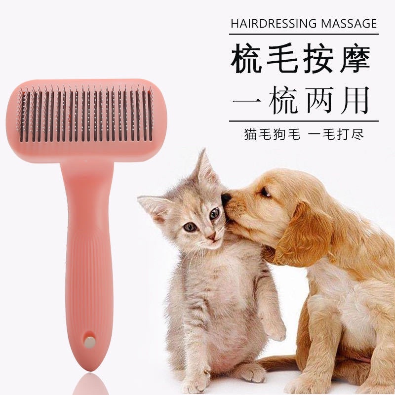 [Fullbox] Lược Chải Lông Cao Cấp Cho Chó Mèo Có Nút Đẩy Lông, lươcj bấm Chất Liệu Nhựa PP An Toàn Dành Cho Thú Cưng