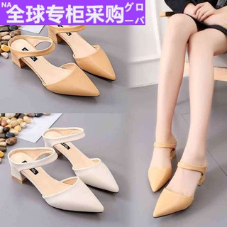 Giày Cao Gót 5 Phân Hở Gót  Mã MT_C23