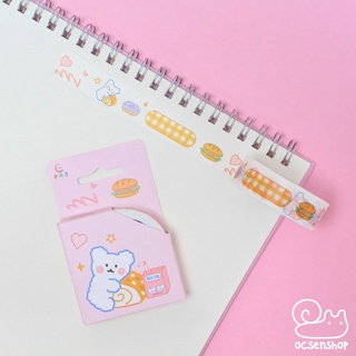 Hộp washitape Bear - 1,5cm