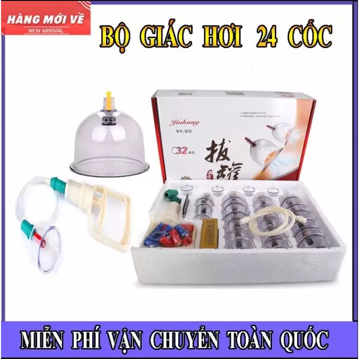 Bộ Dụng Cụ Giác Hơi Hàn Quốc,Bộ Giác Hơi Không Dùng Lửa, Giúp Giải Độc Tố Trong Cơ Thể Lưu Thông Tuần Hoàn Máu - SALE