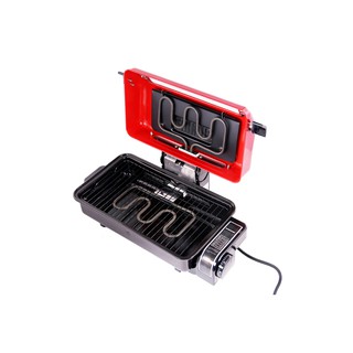 Lò nướng điện Sunhouse SHD4200
