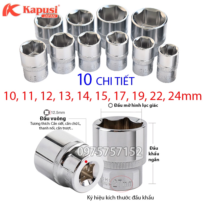 Bộ 10 đầu tuýp 1/2 công nghiệp 10-24MM KAPUSI, đầu típ đầu khẩu thép CR-V siêu cứng mở bulong ốc, đầu tiếp lục giác