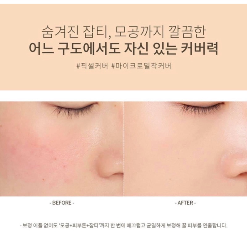 [sale 60%] phấn nước 3CE MESH FOUNDATION#001- tone sáng | BigBuy360 - bigbuy360.vn