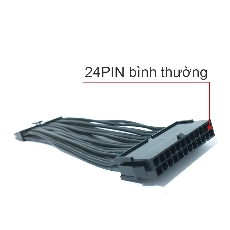 Dây cáp đổi nguồn 24PIN ATX PSU Female ra 24PIN mini Male cho máy PC đồng bộ HP HP-24M-24S.v.v. 10Cm