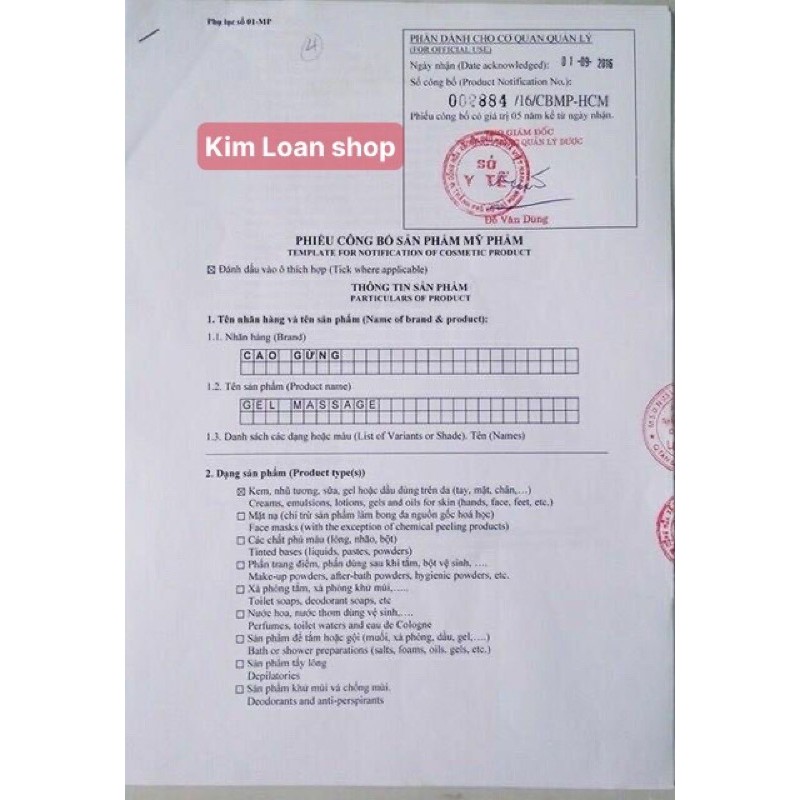 Combo Cao Gừng Tan Mỡ kèm Nịt Bụng