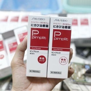 Trị mụn Shiseido Pimplit Nhật Bản