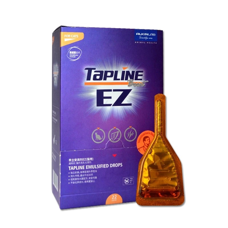 Nhỏ gây ve rận chó mèo tapline Alkin