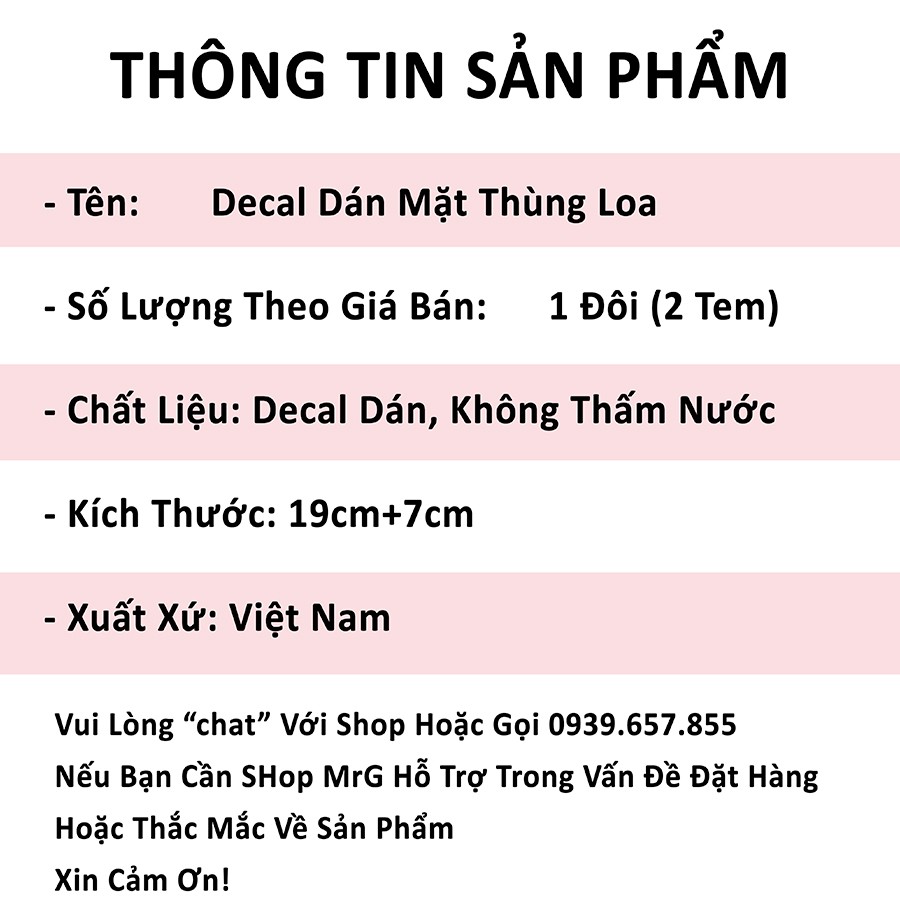 Tem Loa JBL Decal Dán Mặt Thùng Loa (Giá 2 Tem) - MrG