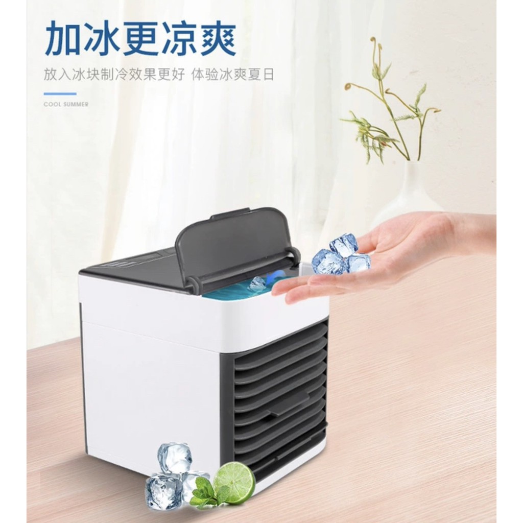 Điều hòa mini
