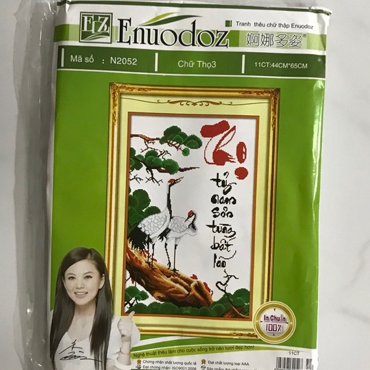 Tranh thêu chữ thập Thư pháp chữ THỌ