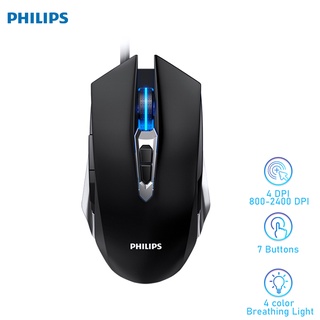 Chuột gaming Philips Spk9505 có dây và đèn 4 màu chất lượng cao