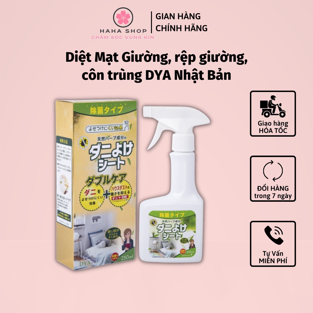 Bình xịt côn trùng, diệt bọ chét, rệp giường, mạt giường DYA Nhật Bản dung tích 250 ml - Haha Shop