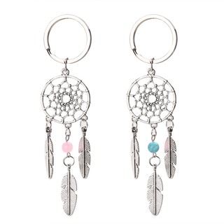 Móc khoá Dream Catcher