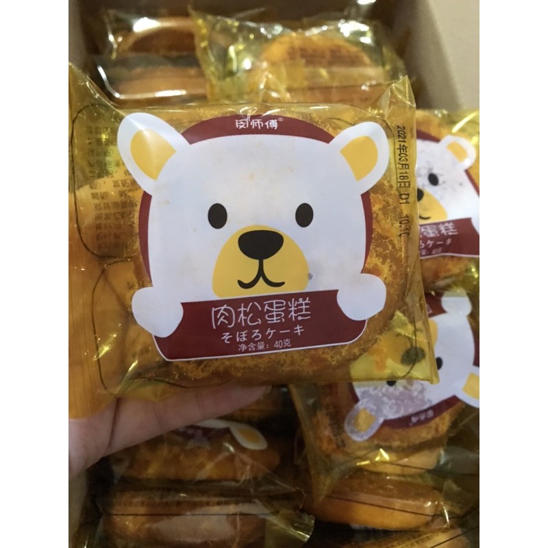 Bánh Ruốc Gấu Siêu Ngon - Gói 40gr