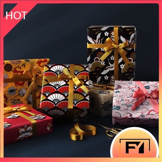 Gift Wrapping Paper Chinese Style New Year Gift Gift Box Wrapping Paper Wrap Book Cover Paper Wallpaper Gift Paper Birthday Gift Wrapping Paper