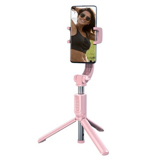 Gậy tự sướng tích hợp Gimbal chống rung Baseus LV727
