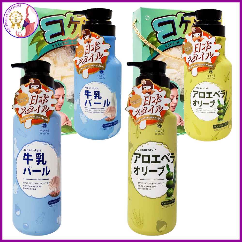 Sữa tắm spa dưỡng ẩm và trắng da hasi kokeshi chiết xuất thiên nhiên