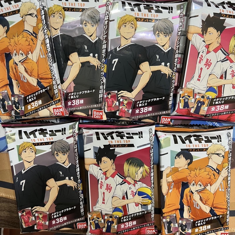 [Có sẵn] Haikyuu Pack nhân phẩm Bánh xốp