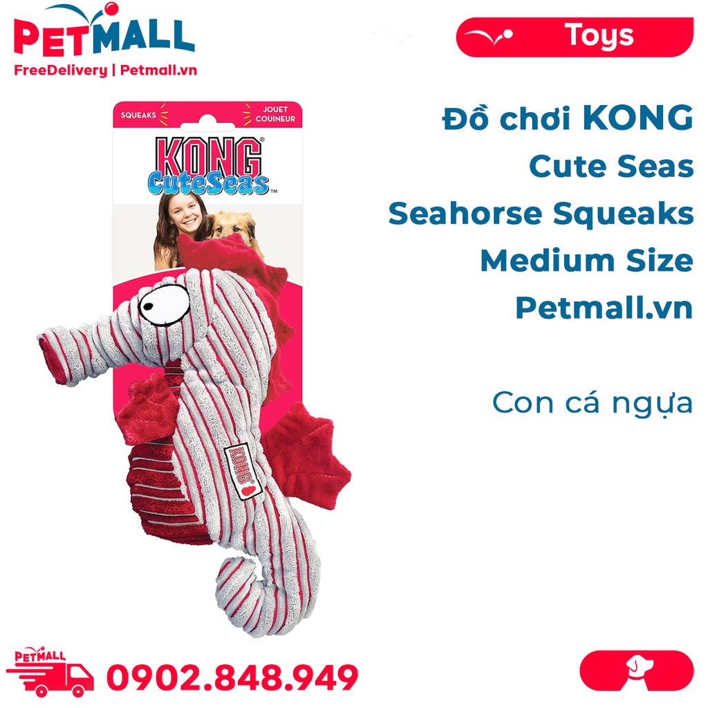 Đồ chơi KONG Cute Seas Seahorse Squeaks Medium Size - Con cá ngựa Petmall thumbnail