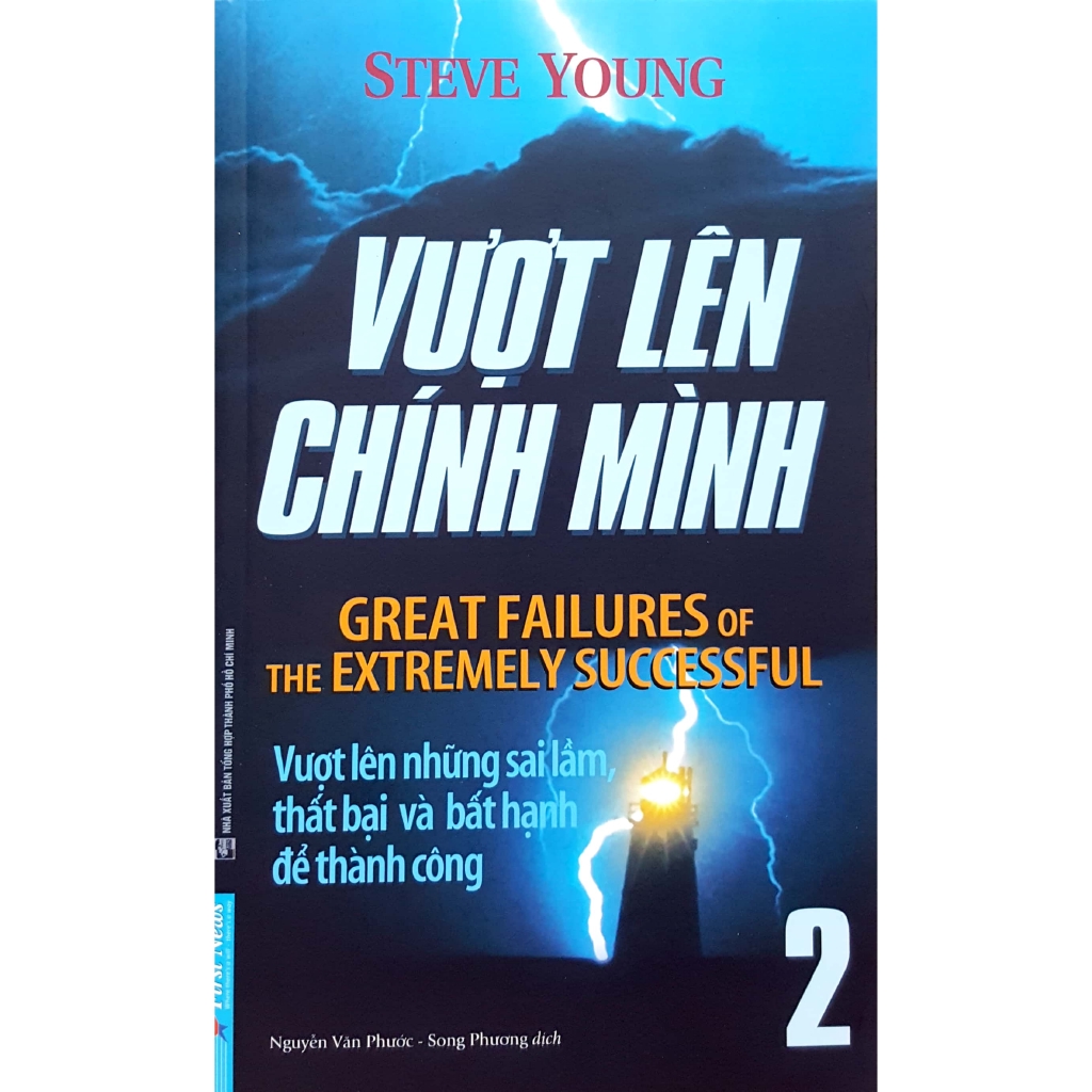 Sách - Vượt Lên Chính Mình - Tập 2