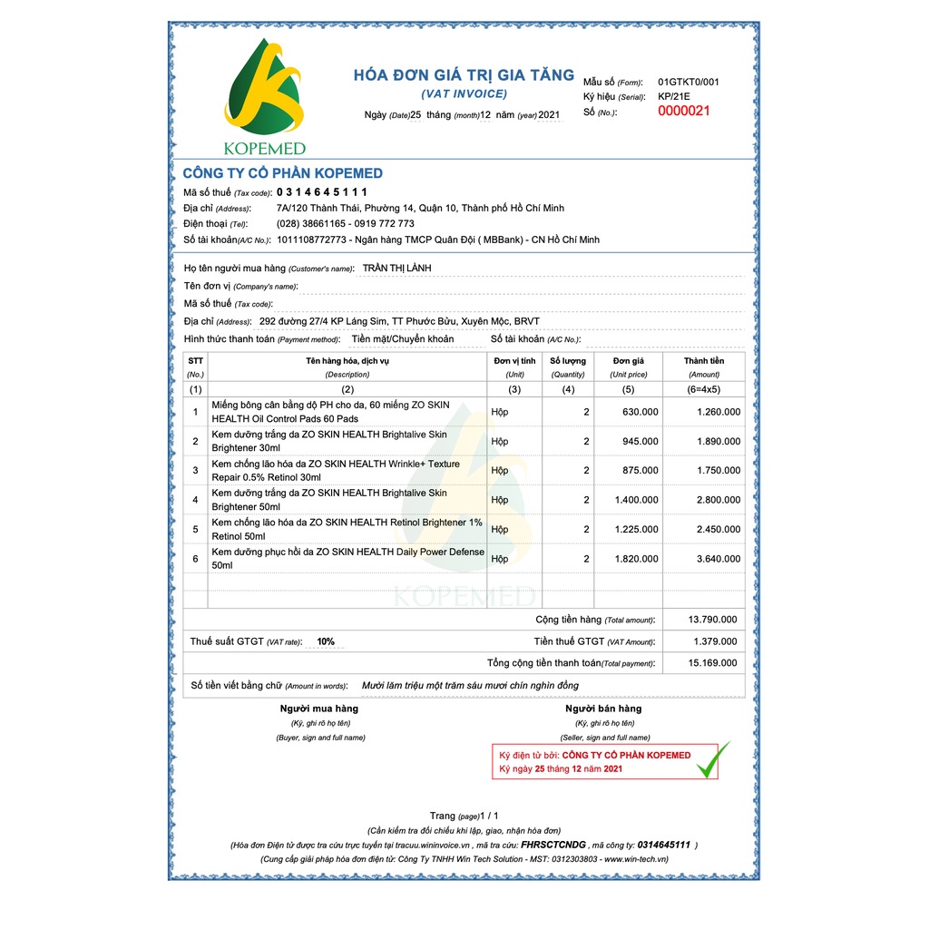 KEM CHỐNG NẮNG SUNSCREEN + PRIMER SPF 30 ZO SKIN HEALTH 15ml/30ml/75ml