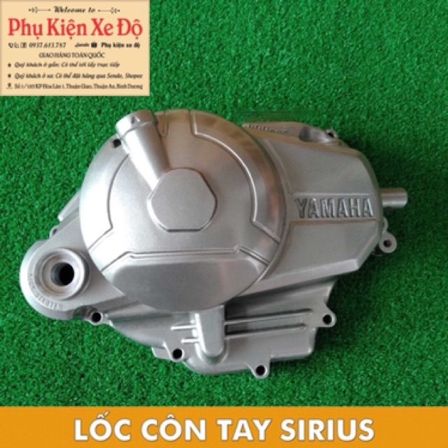 Lốc côn tay Sirius | Jupiter