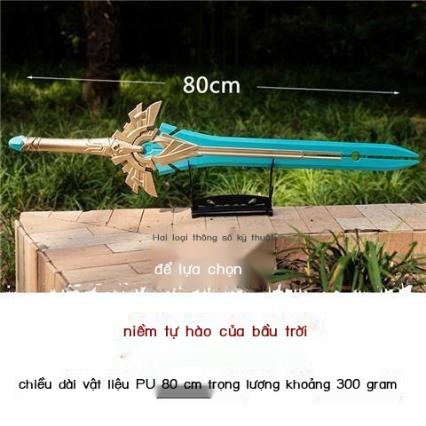 UYuanshen mô hình đồ chơi vũ khí quá khổ bầu trời tự hào đạo cụ cao su mềm Huma gậy đầu sói một mét