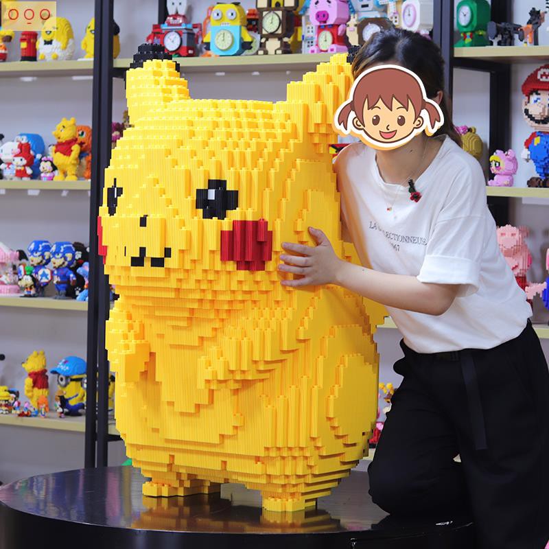 LEGO Đồ Chơi Lắp Ráp Mô Hình Nhân Vật Pokemon