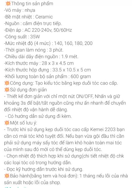 Máy làm tóc cao cấp kemei 2203