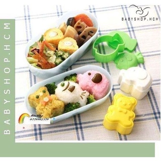 Bộ khuôn ép cơm bento cá, voi gấu cho bé ăn dặm kiểu Nhật
