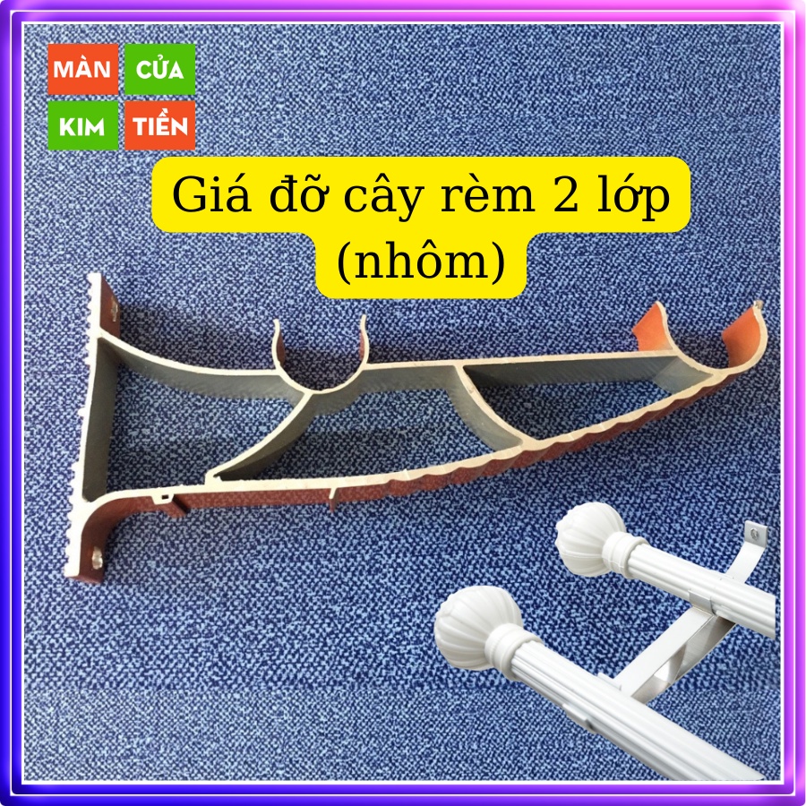 [1 Cái] Bát Đôi Treo Thanh Rèm Hai Lớp, Giá Đỡ Đôi, Trụ Đỡ Đôi Cây Treo rèm, Phụ Kiện Rèm Cửa Kim Tiền