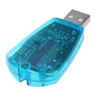  USB Cell Phone Sim Card Reader For Backup SMS to PC