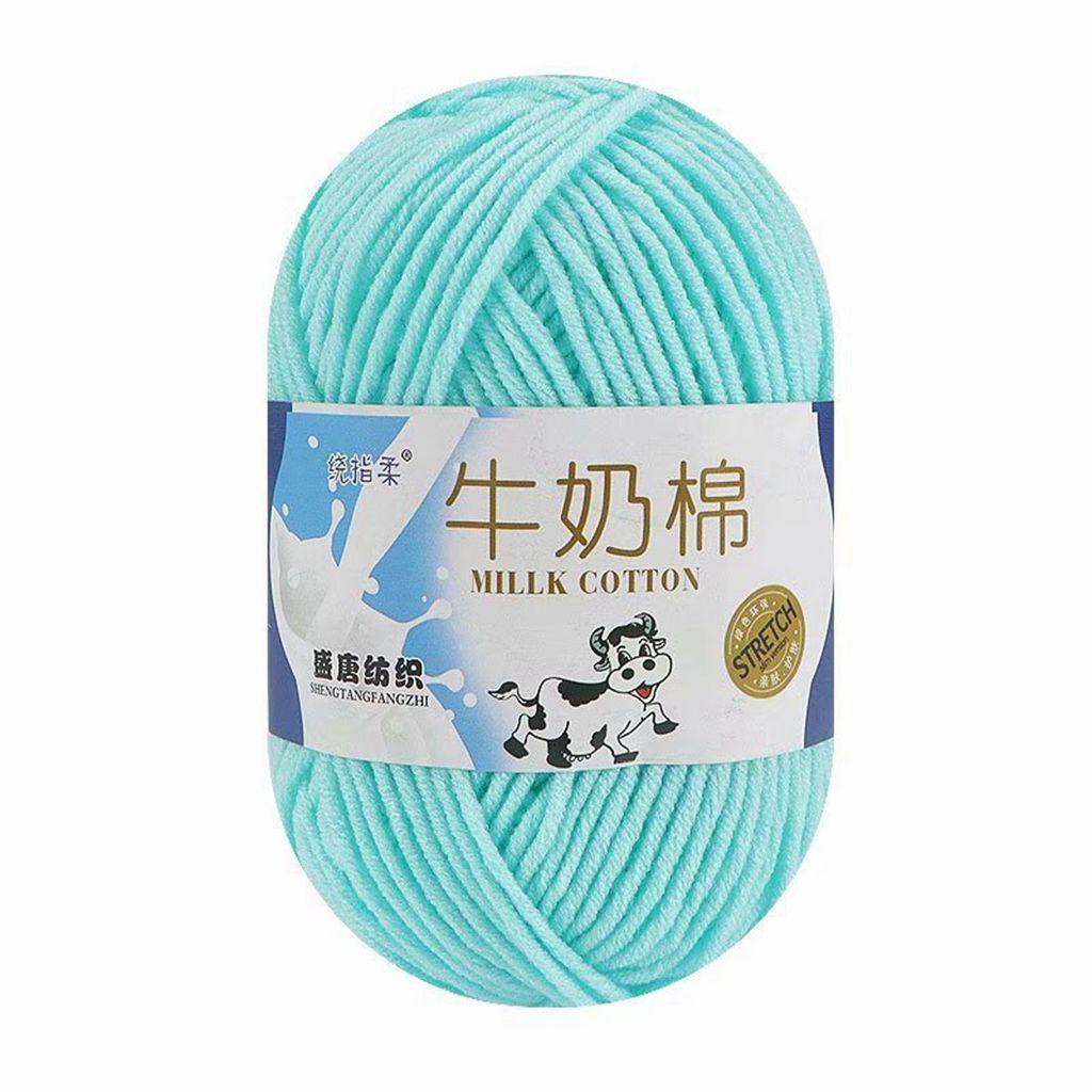 YIYU Cuộn Len Cotton Sữa Mềm Chất Lượng Cao Nhiều Màu Tùy Chọn Dùng Làm Mũ / Áo Sweater / Đan Móc DIY