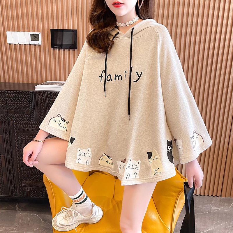 Áo Choàng sweater Mỏng Có Mũ Trùm Tay Cánh Dơi Mẫu Mới 2022 Dễ Phối Đồ Thời Trang Xuân Thu Cho Nữ