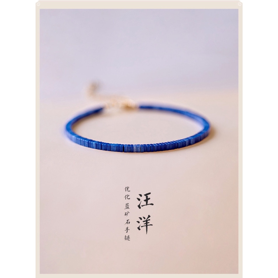 [Hàng Mới Về] Vòng Tay Chuỗi Hạt Đá Xanh Lam Phong Cách Cá Tính Thời Trang Mùa Hè Cho Nữ